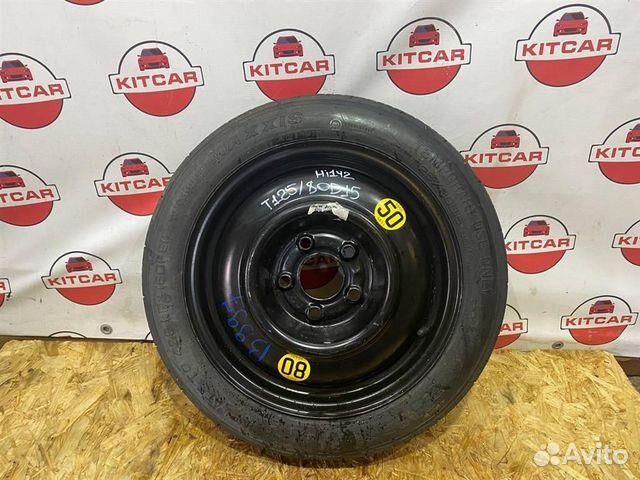 Докатка штатная Hyundai i30