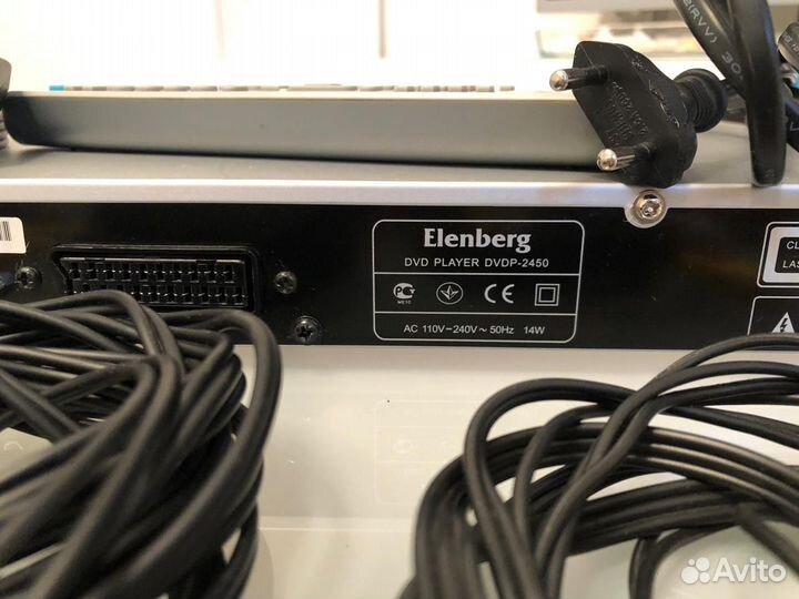 DVD Караоке плеер Elenberg dvdp-2450