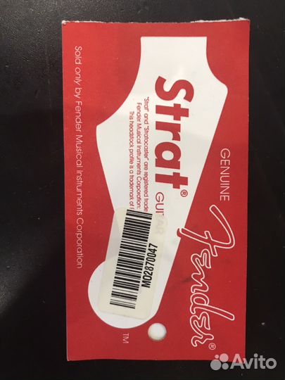 Гитара Fender Stratocaster + усилитель Marshall