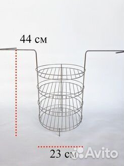 Этажерка с бортами для Тандыра(4 яруса, 23 см)