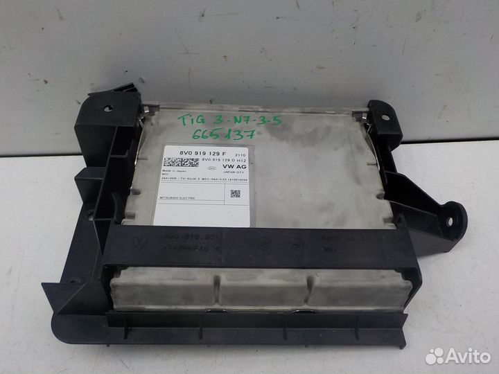 Модуль мультимедия Volkswagen Tiguan 2016