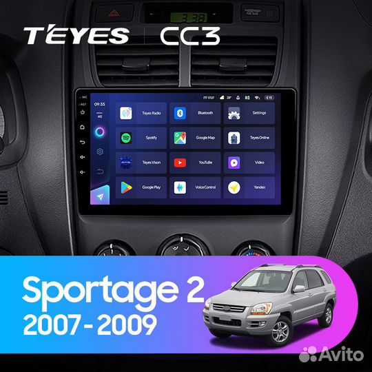 Магнитола Teyes CC3 6/128 Kia Sportage 2