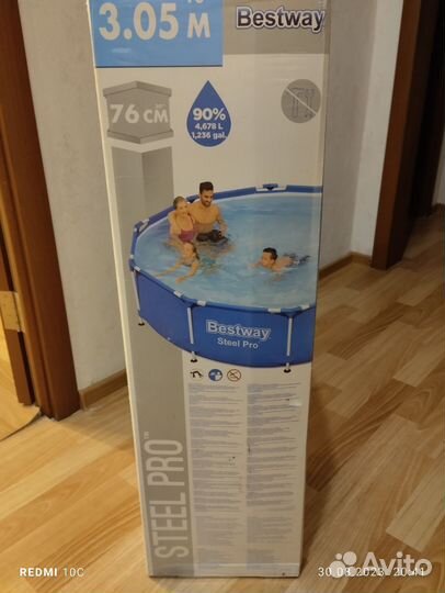 Бассейн каркасный 305 76