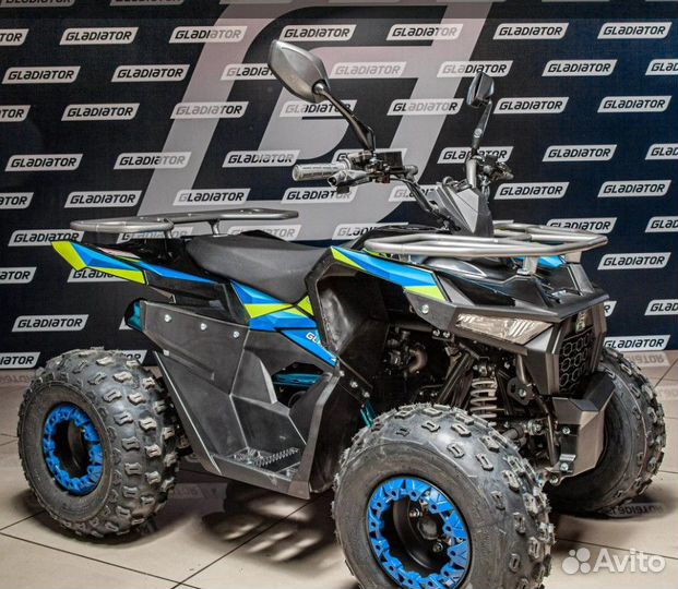 Квадроцикл Gladiator Expert PR Mikilon в рассрочку
