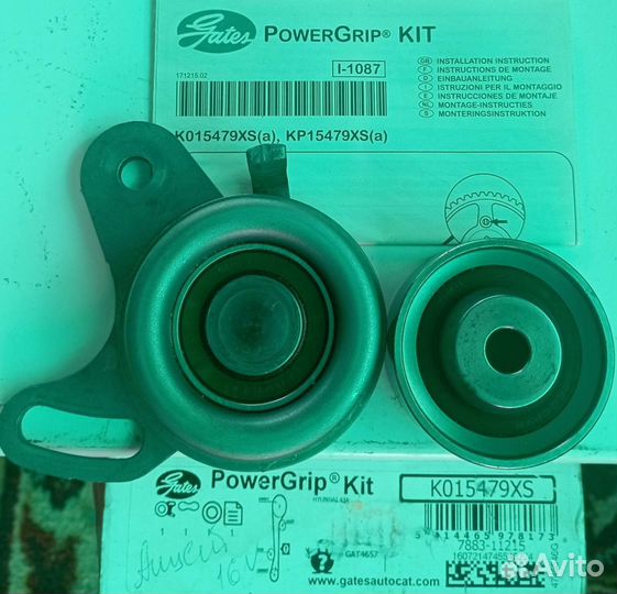 Ролики ремня грм