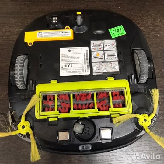 Робот-пылесос LG VRF6570LVM