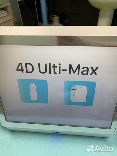 Аппарат смас лифтинг