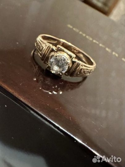 Золотое кольцо