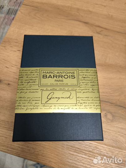 Marc Antoine barrois ganymede