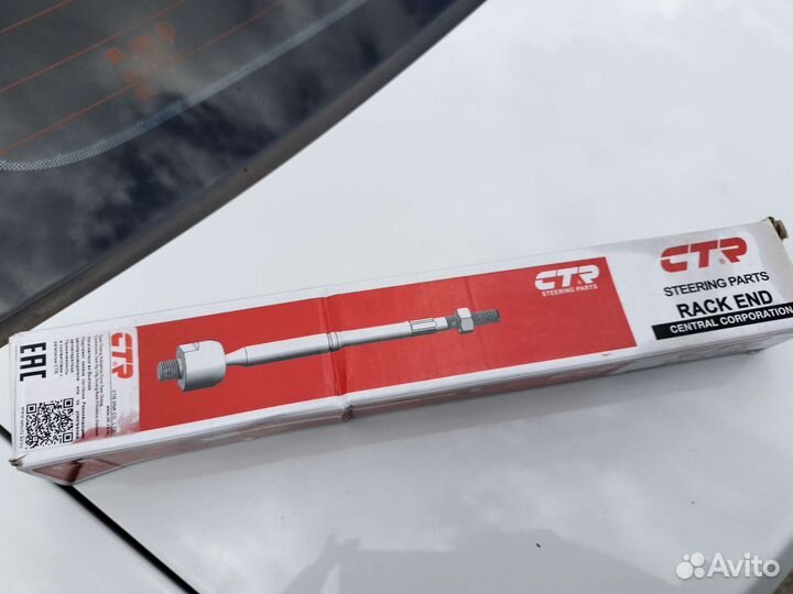 Рулевая тяга chevrolet laсetti