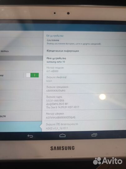 Samsung Galaxy Note 10.1 n8000 2/64gb