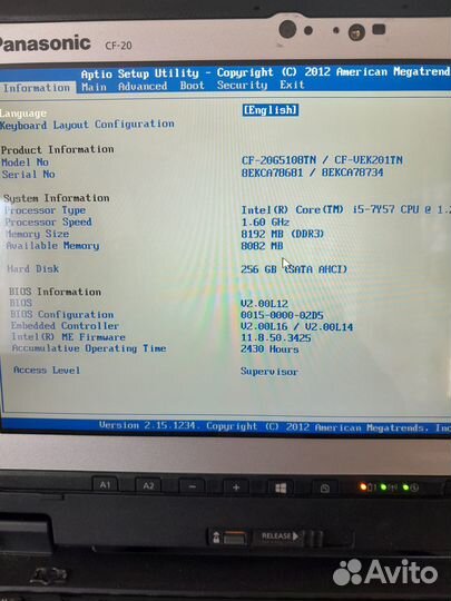 Защищенный ноутбук Panasonic CF-20-2