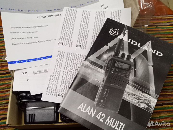 Радиостанция Midland Alan 42 Multi