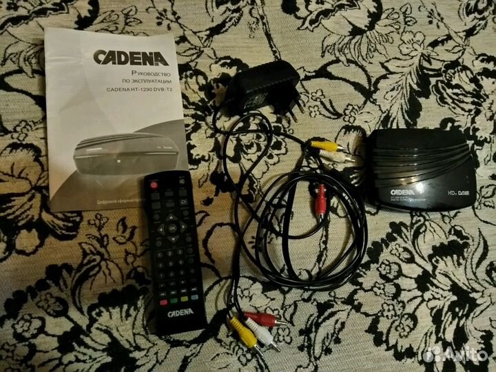 Цифровая приставка для тв