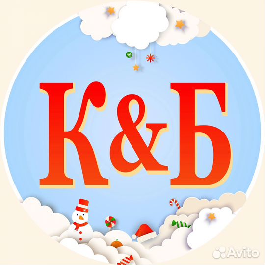 Продавец-кассир