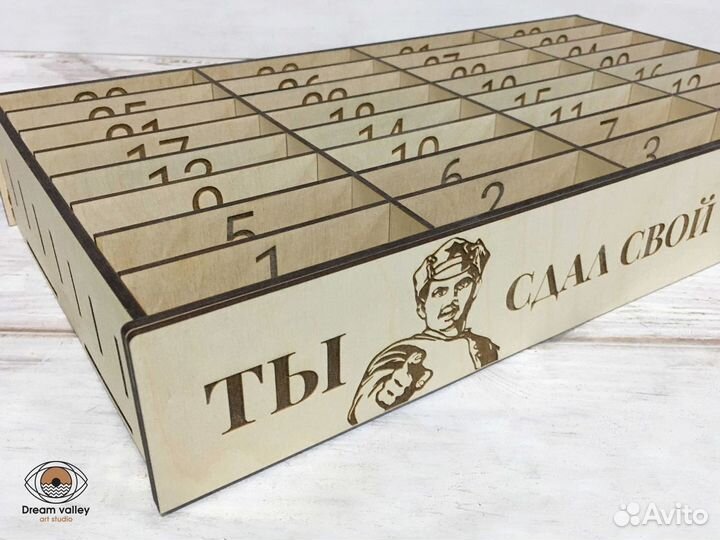 Органайзер для мобильных телефонов