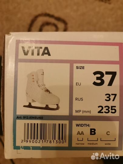 Коньки женские утепленные Размер 37