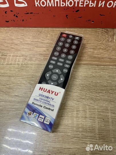 Пульты ду для телевизора/проектора в наличии