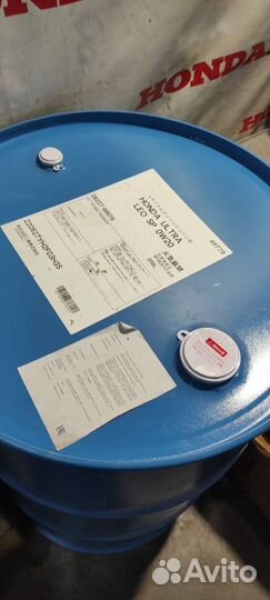 Масло моторное Honda 0W20 оригинал Япония