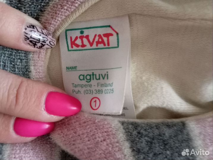 Шапка шлем kivat 1,2, Адидас и др