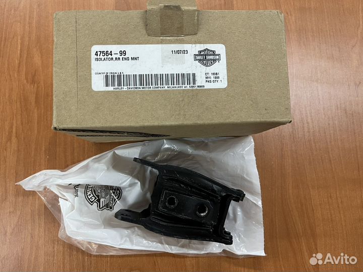 Подушка двигателя задняя Harley Davidson Dyna