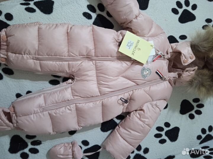 Комбинезон