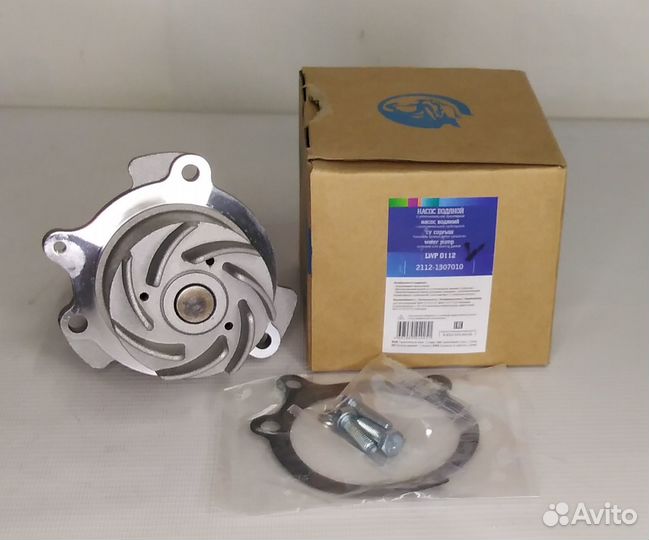 Насос водяной Ваз (LADA) Kalina