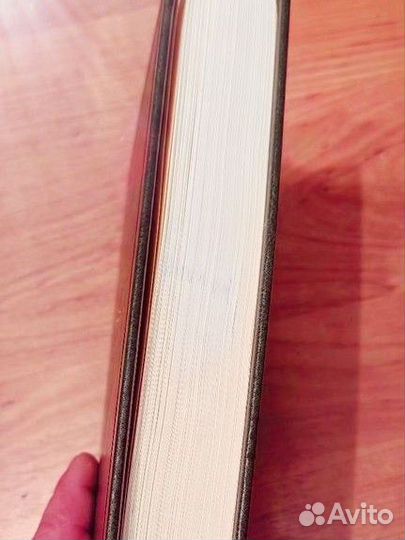 Библиотека сбербанка.Майкл Джордж