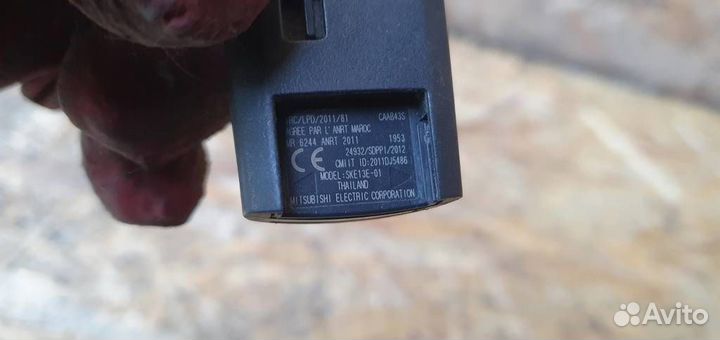 Ключ Mazda CX 5 2012-2017