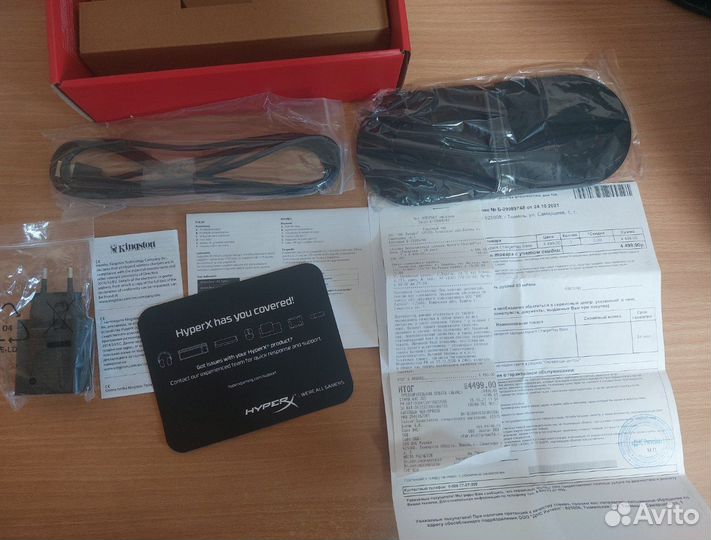 Беспроводное + сетевое зарядное устройство HyperX