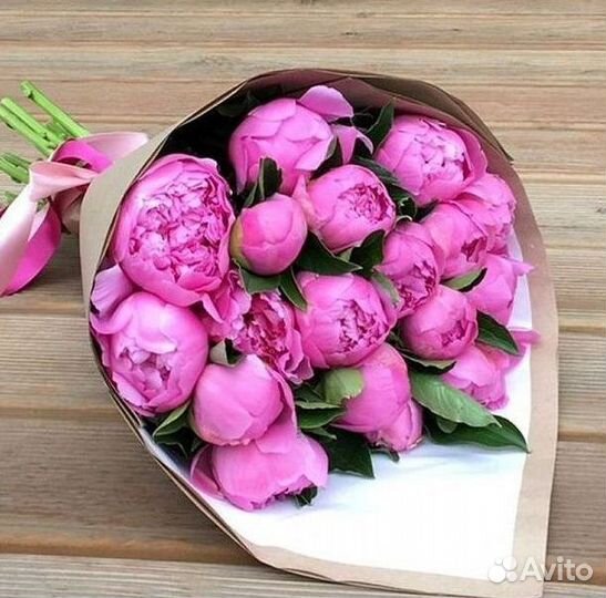 Пионы Букеты Цветы Доставка