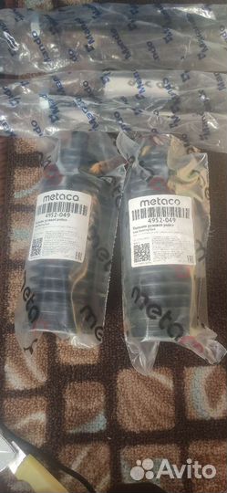 Рулевые тяги и пыльники рейки Hyundai santa fe