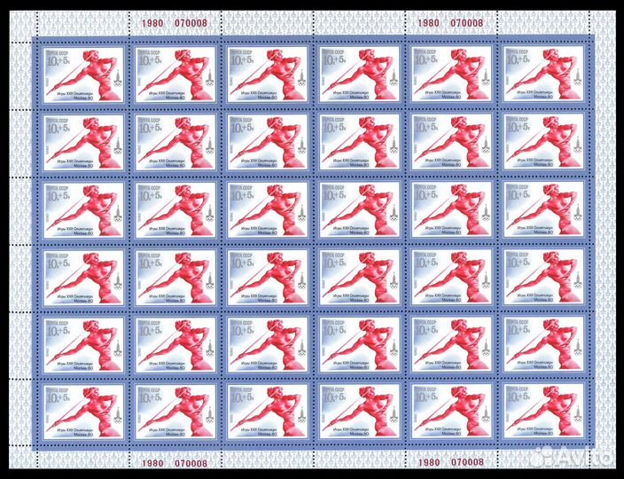 1980. Летняя Олимпиада Москва-80 Листы (II выпуск)