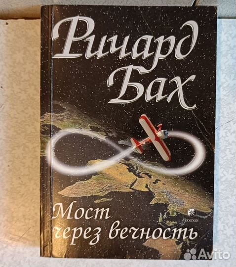 Алла Сурикова - Человек с бульвара Капуцинов