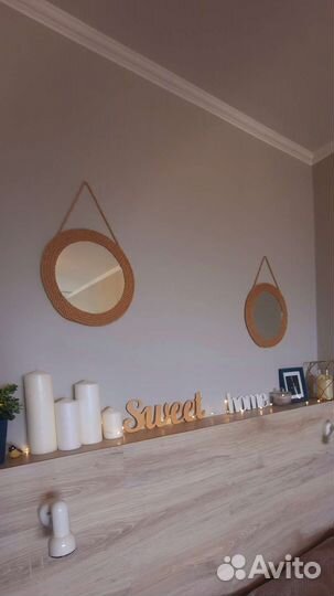 Зеркала и декор для интерьера