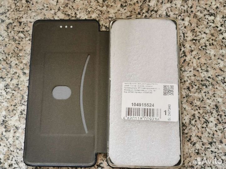 Чехол для Huawei p30 pro