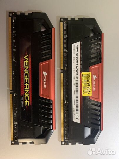 Vengeance DDR3 2400MHz
