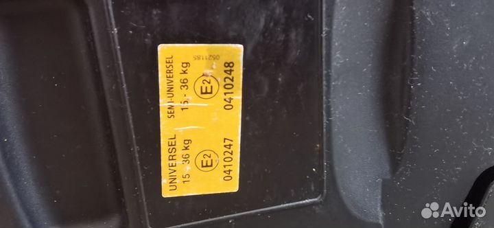 Автокресло maxi cosi 15-36