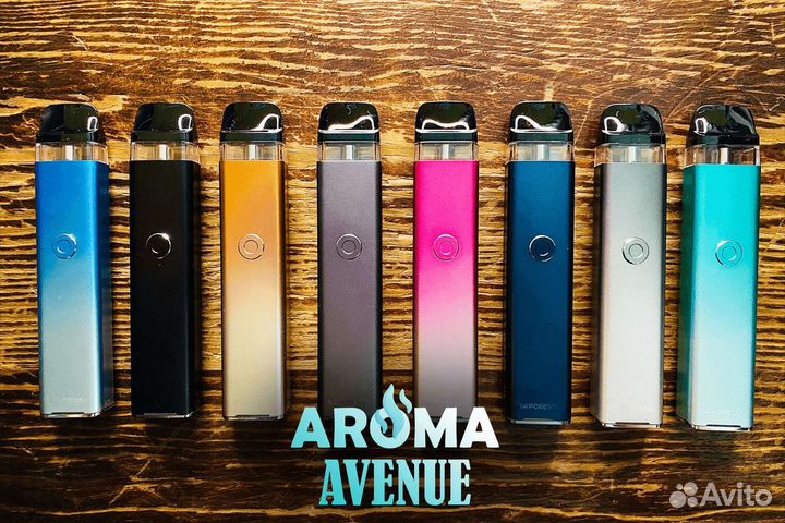 Aroma Avenue: отличная возможность для старта