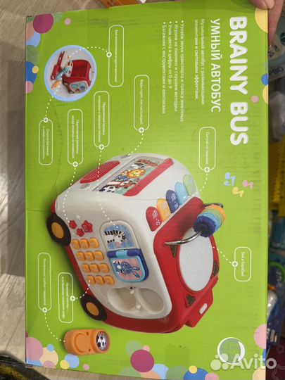 Центр развивающий BabyGo Автобус