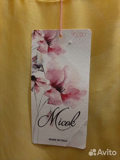 Платье новое