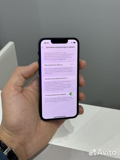 iPhone 13 mini, 128 ГБ