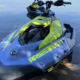 Изготовления Номер Гимс на гидроцикл Sea Doo Spark