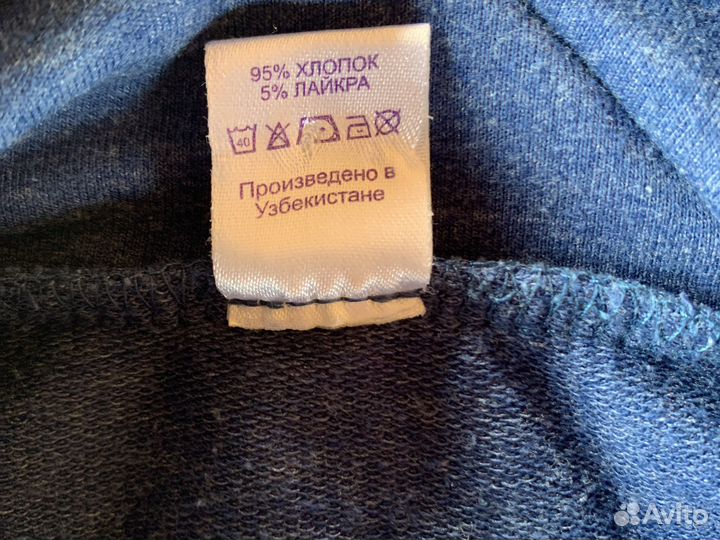 Кофта детская