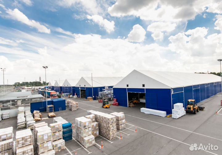 Конический колодец