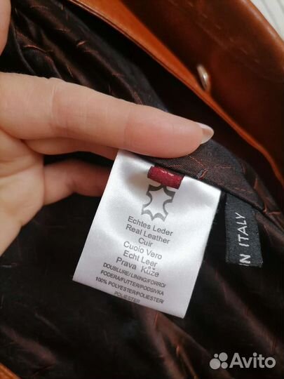 Кожаный плащ