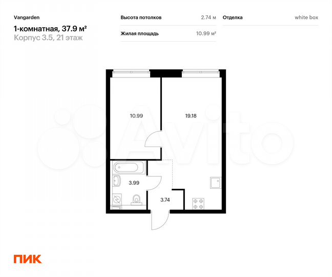 1-к. квартира, 37,9 м², 21/21 эт.