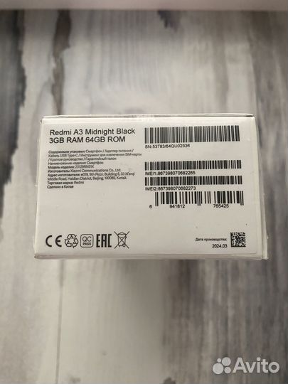 Xiaomi Redmi A3, 3/64 ГБ