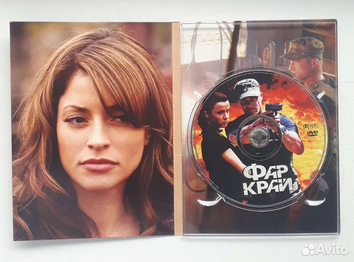 Фильм фар край на dvd диске