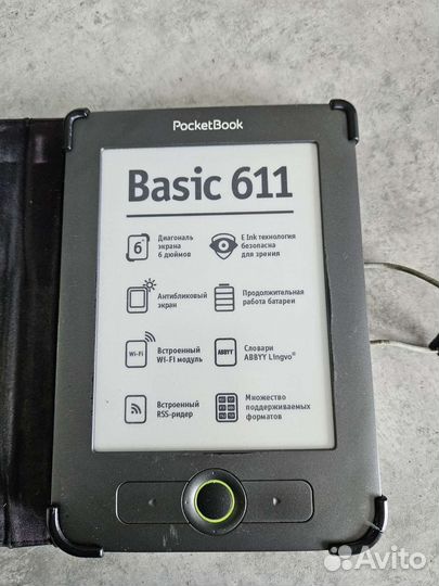 Pocketbook 611,Pocketbook 360 plus, Pocketbook 622